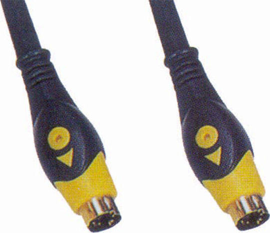 Bridge Cable Cablul S-Video de sex masculin - S-Video de sex masculin 5m (30290B)