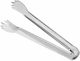 Sugar Tong Inox 24pcs