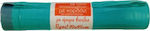 Γαζοράκης Α.Ε. Αρωματικές Σακούλες Απορριμάτων Χωρητικότητας 100lt με Κορδόνι 70x95cm 10τμχ Πράσινες