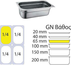 Gastronorm-Behälter Edelstahl GN1/4 mit Tiefe 65mm Gastronorm-Behälter Edelstahl GN1/4 mit Tiefe 65mm