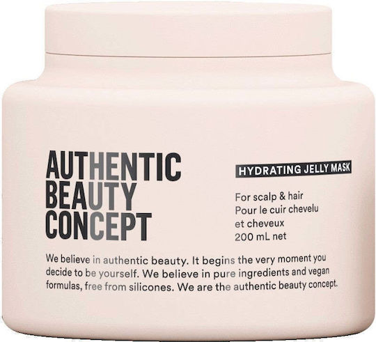 Authentic Beauty Concept Authentic Beauty Concept Маска за коса за хидратация с Алое Вера 200 мл