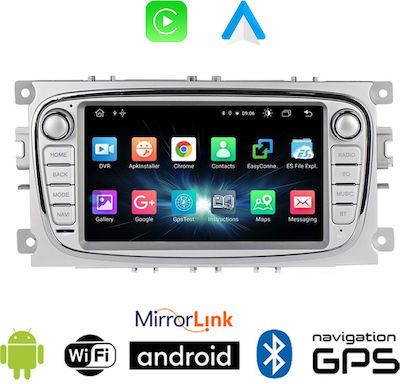 Car Audio System 2DIN (USB/WiFi/GPS) with Touch Screen 7"