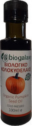 Biogalaxy Organic Pumpkin Oil Cold Depression 100ml