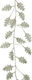 Lianos Lianos Christmas Garland Metallic Champagne 198cm