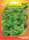 Seeds Marjoram 0.8gr