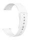 Strap Silicone with Pin White (Samsung Gear 2/Gear Νeo)