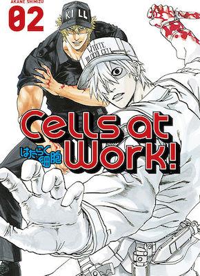 Cells At Work!, Vol. 2