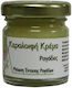 DisoLine Elixirio Κεραλοιφή 40ml