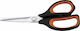 Arcos Kitchen Scissor 21.5cm Black