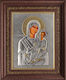 Saint Icon Virgin Mary Holding the Infant with Local Gilding Silver 26x32cm