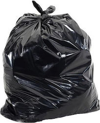 Müllbeutel pro Kilogramm (20kg) für den Garten 110130 110x130cm Schwarze