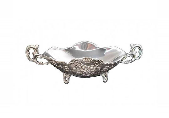 Karvounis Gondola Decorative Bowl Pedestal Silver 21x8x5cm