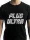 Abysse Plus Ultra T-shirt Black Cotton