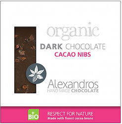Alexandros Био Шоколад Dark Със сурови какаови ядки с 70% Какао 90gr 1бр