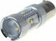 Lamps Car BA15S LED Yellow 5W 1pcs
