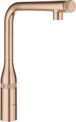 Grohe Essence Smartcontrol Amestecare Robinet Chiuvetă Robinete de chiuvetă Brushed Warm Sunset