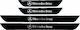 Race Axion Car Interior Decorative Door Sills BMW X2 4pcs