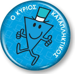 CHartini Poli Ο Κύριος Καταπληκτικός Rotunde Set Magneti 1pcs HP.RMG.0013