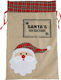 Lianos Christmas Sack for Gift Multicolored 33x50cm.