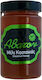 'Avaton Produs organic Miere de castan 400gr 1buc