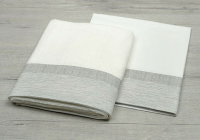 New Life Baptism Towel Set Εκρού