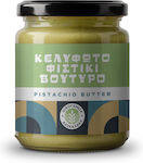 Οικογένεια Δασκαλάκη Peanut Butter Smooth with Cellophane Peanut 250gr