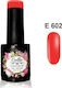 Gellie Ημιμόνιμο Βερνίκι Νυχιών E 602 10ml