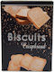 Etoile Borcan pentru Biscuiți Metalic Neagră 17.5x10x24buc 1buc