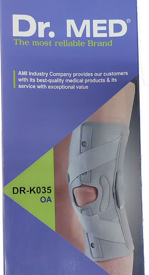 Dr. Med DR-K035 Наколенка с Отвор