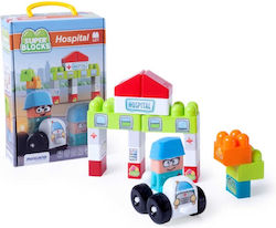 Miniland Super Blocks Hospital pentru 1.5+ Ani 21buc