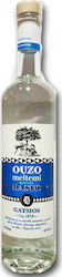 Gatsios Ouzo Meltemi with Mastic 40% 500ml