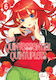The Quintessential Quintuplets, Vol. 7