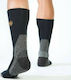 Hiking Light Long Isothermal Hunting Socks in Black color