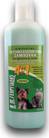 Hundeshampoo für Hunde mit Conditioner Hypoallergen 500ml