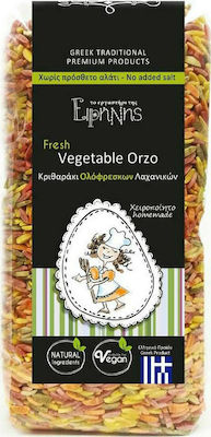 Το Εργαστήρι της Ειρήνης Pasta with Fresh Vegetables 400gr 1pcs