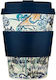 Ecoffee Cup Van Gogh Old Vineyard Tasse Bamboo mit Deckel Blue 350ml 1Stück