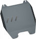 Novline 4x4 Car Engine Skid Plate for Mitsubishi L200 / Pajero