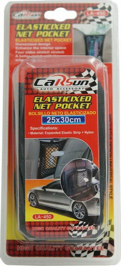 Carsun Car Back Seat Organizer Mesh Divider