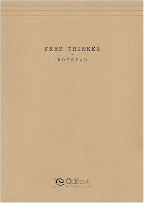 adBook Free Thinker Μπλοκ Σημειώσεων B5