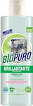 Biopuro 1x250ml