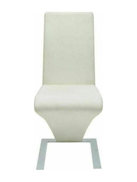 Dining Room Artificial Leather Chair White 58x44x99cm 4pcs