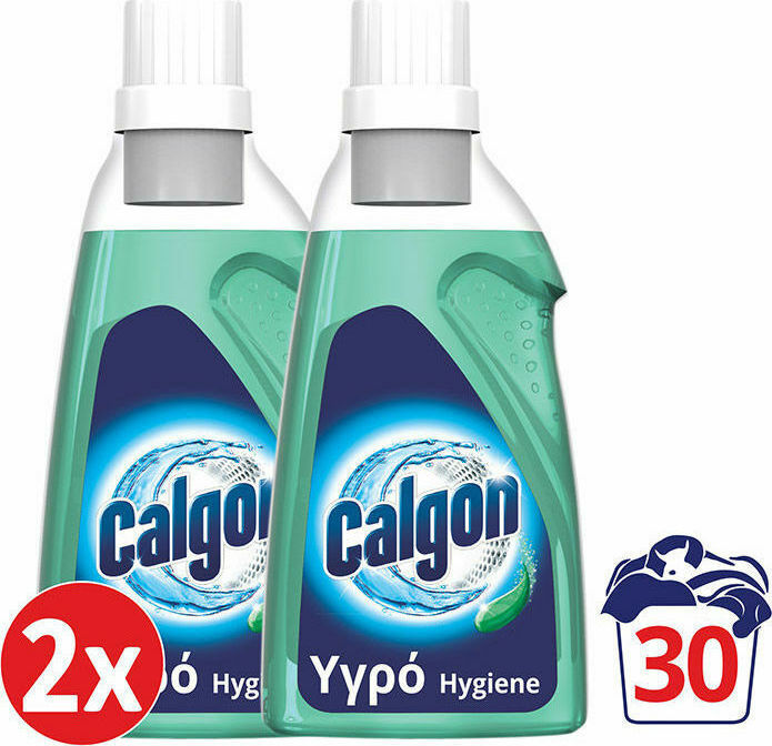 Calgon Αποσκληρυντικό Hygiene Plus Gel Υγρό 15 μεζούρες 2τμχ | Skroutz.gr