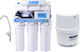 QWaterFilters Σύστημα Антиосмозна Филтрация 5 етапа RO-5