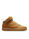 Court Borough Παιδικά Sneakers High με Σκρατς Ταμπά