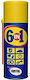 Arexons ARX4173 Lubrifiant Spray 200ml 1buc 6σε1