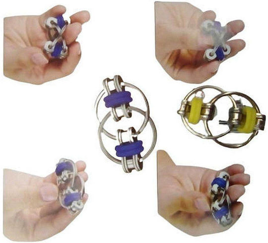 Pop It Fidget Metallic 2 Rings Σιλικόνης Μπλε