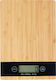 Viosarp Ψηφιακή Ζυγαριά Κουζίνας έως 5kg Καφέ