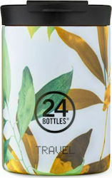 24Bottles Travel Tumbler 350ml Multicolour