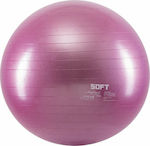 John Μπάλα Pilates 55cm σε ροζ χρώμα