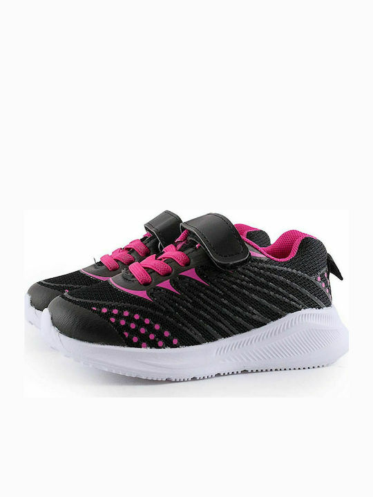 Kids Sneakers with Scratch Black